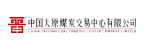 编组 37备份 30@2x.png