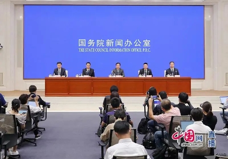 全文实录！国家矿山安全监察局：严格限制灾害严重煤矿开采