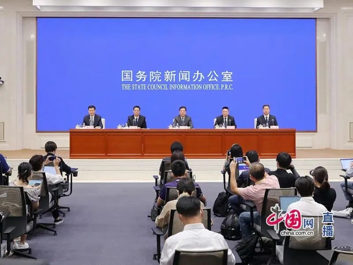 0920发布会