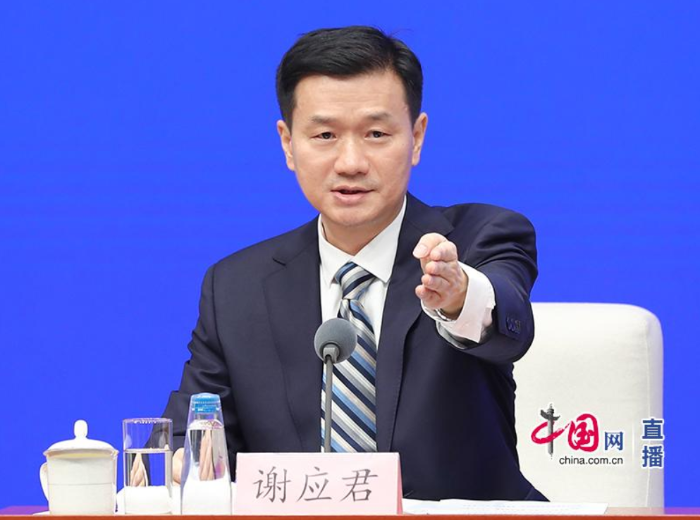 0920发布会2