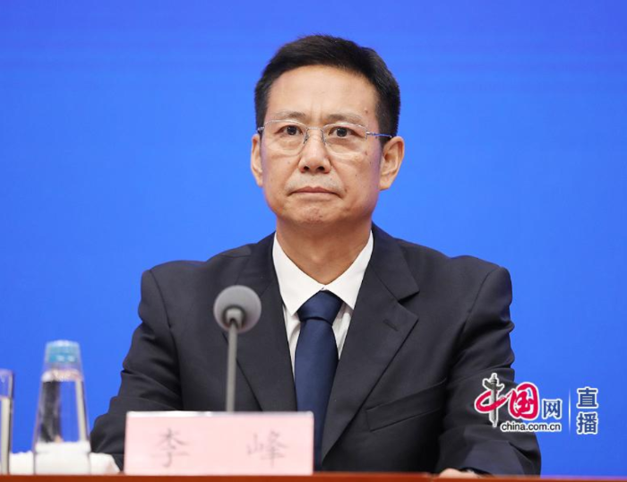 0920发布会5