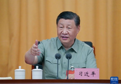 中央军委政治工作会议在延安召开 习近平出席会议并发表重要讲话