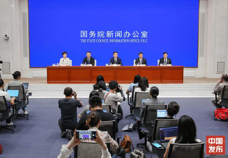 国新办举行新闻发布会 介绍“深化提升‘获得电力’服务水平 全面打造现代化用电营商环境”有关情况
