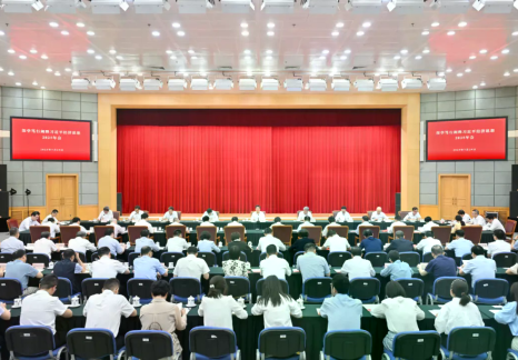 “深学笃行阐释习近平经济思想2025年会”在京举办