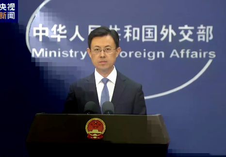 外交部：中国将根据自身国家利益采取合理的能源保障措施